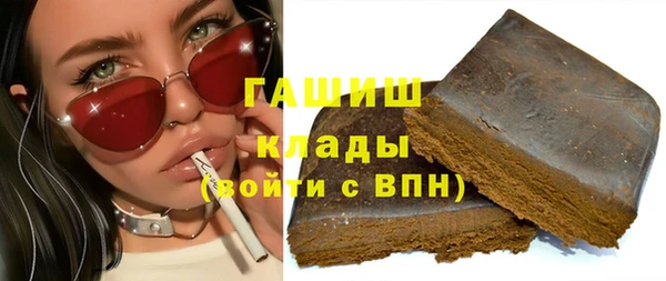 кокс Верхний Тагил