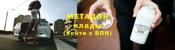 кокаин перу Верея